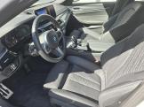 BMW Řada 5 3.0 d Touring xDrive